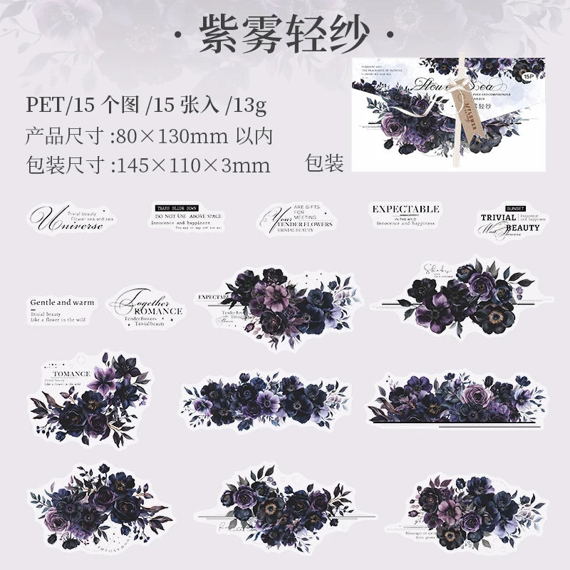 Twilight Flower PET Stickers – Elegant Floral Collage Set for Scrapbook & Journaling