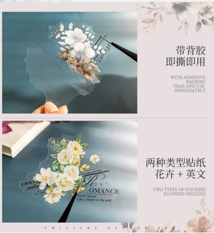 Twilight Flower PET Stickers – Elegant Floral Collage Set for Scrapbook & Journaling