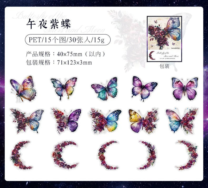 Butterfly & Moon Floral PET Stickers – Dreamy Scrapbooking & Journal Decoration Set (30 pcs)