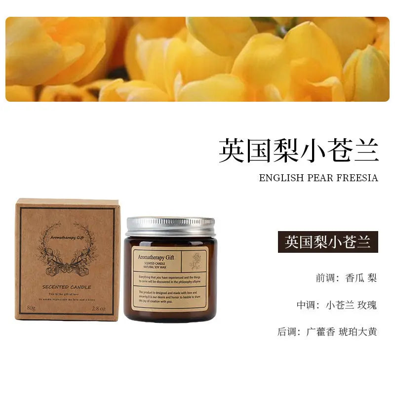 Aromatherapy Soy Wax Candle Collection