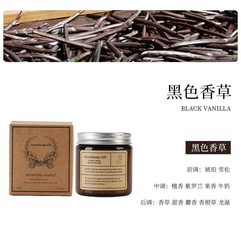 Aromatherapy Soy Wax Candle Collection