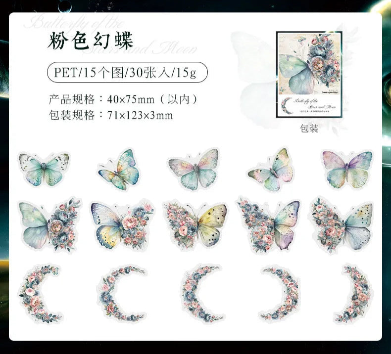 Butterfly & Moon Floral PET Stickers – Dreamy Scrapbooking & Journal Decoration Set (30 pcs)