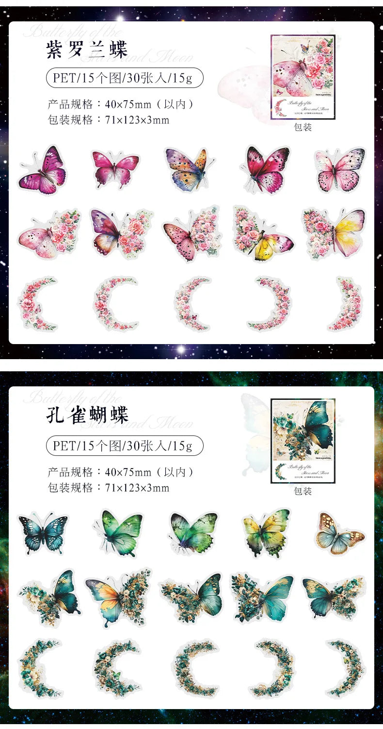 Butterfly & Moon Floral PET Stickers – Dreamy Scrapbooking & Journal Decoration Set (30 pcs)