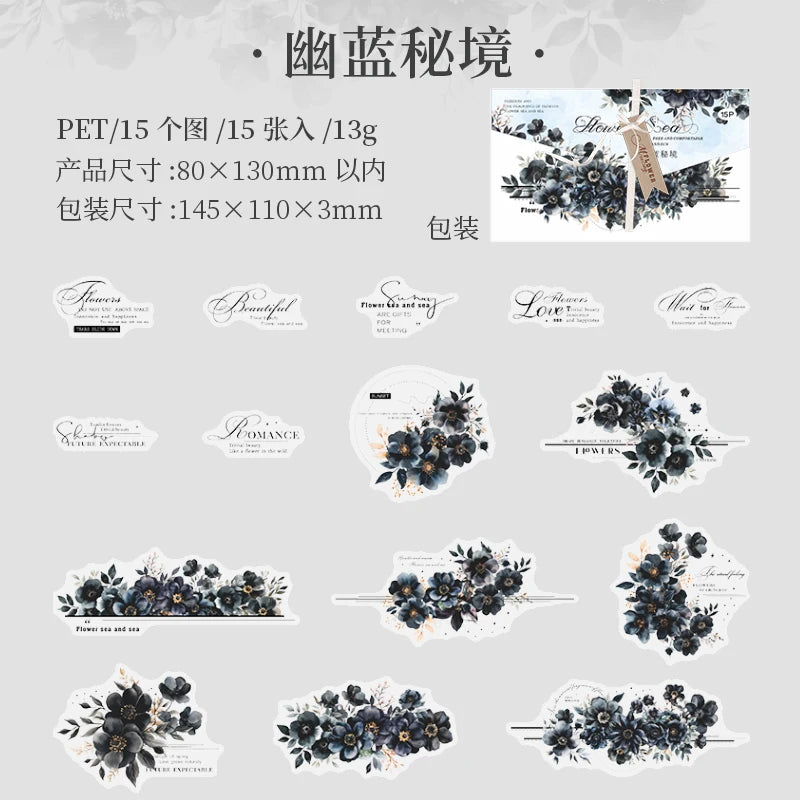 Twilight Flower PET Stickers – Elegant Floral Collage Set for Scrapbook & Journaling