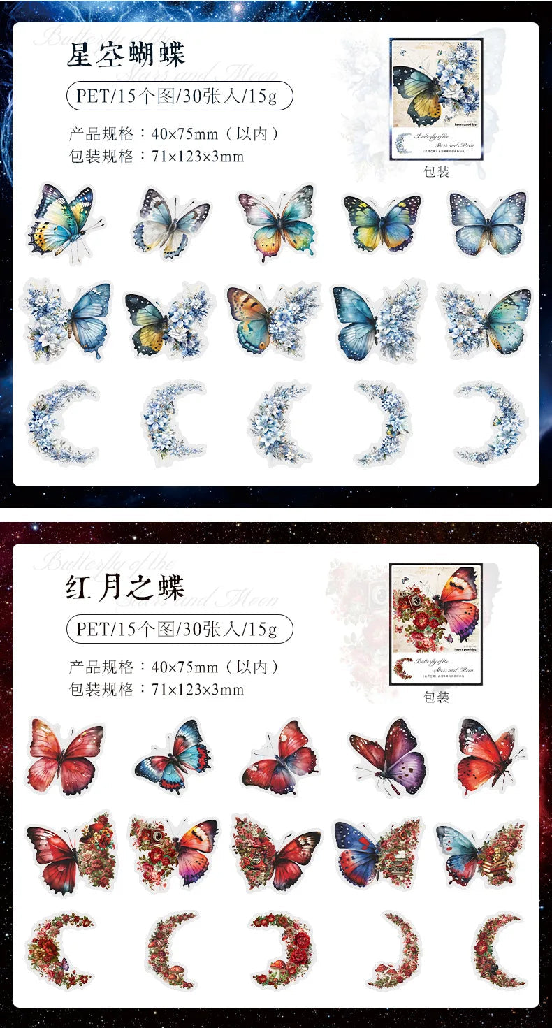Butterfly & Moon Floral PET Stickers – Dreamy Scrapbooking & Journal Decoration Set (30 pcs)