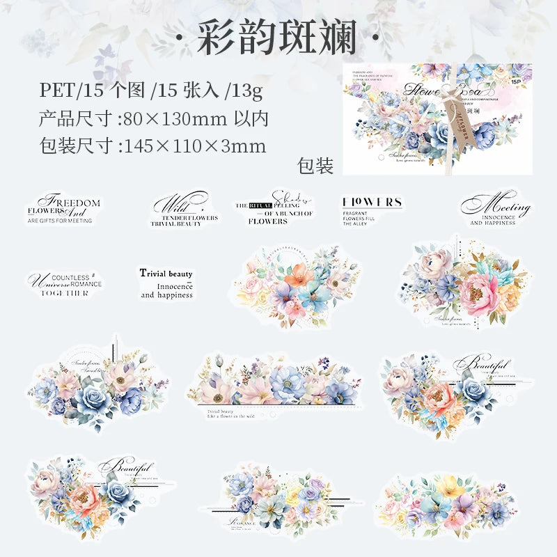Twilight Flower PET Stickers – Elegant Floral Collage Set for Scrapbook & Journaling