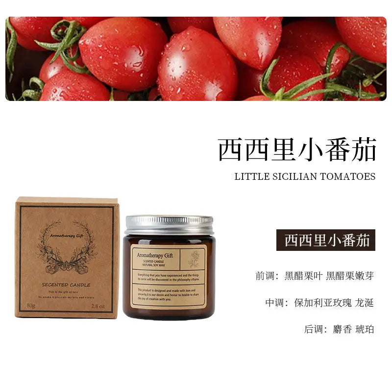 Aromatherapy Soy Wax Candle Collection