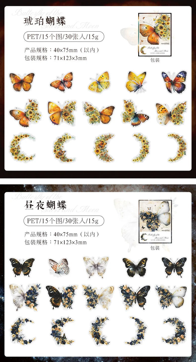 Butterfly & Moon Floral PET Stickers – Dreamy Scrapbooking & Journal Decoration Set (30 pcs)