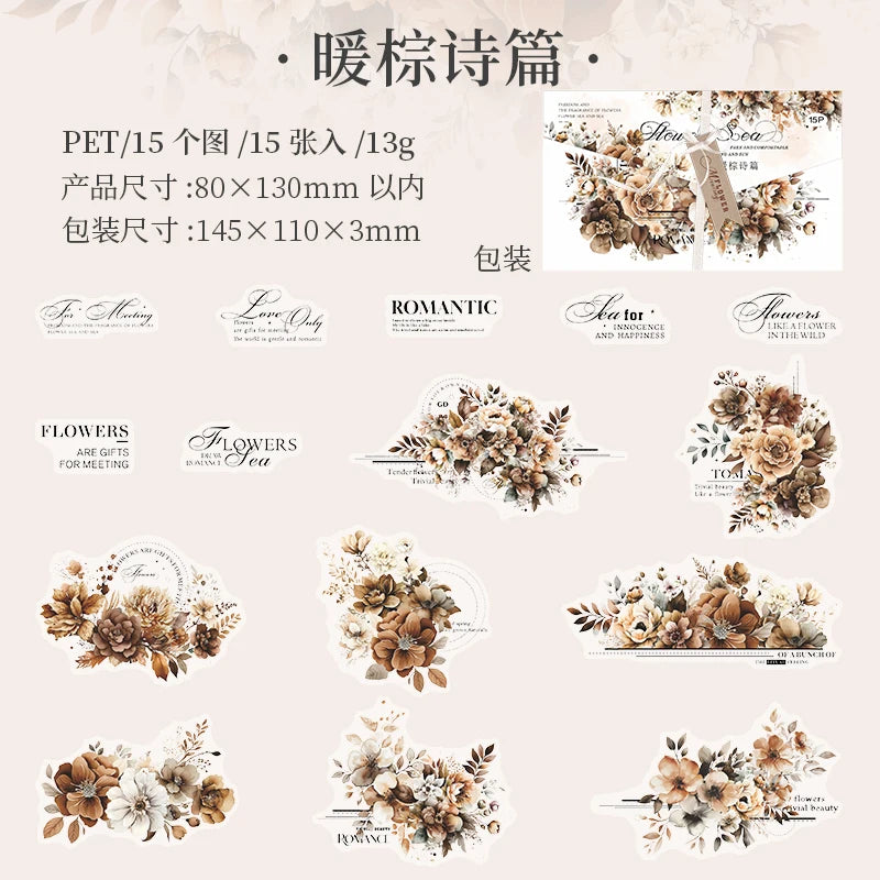 Twilight Flower PET Stickers – Elegant Floral Collage Set for Scrapbook & Journaling